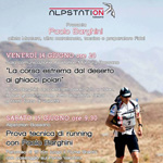 Prova Tecnica di Running con Paolo Barghini e Alpstation Montura Bassano